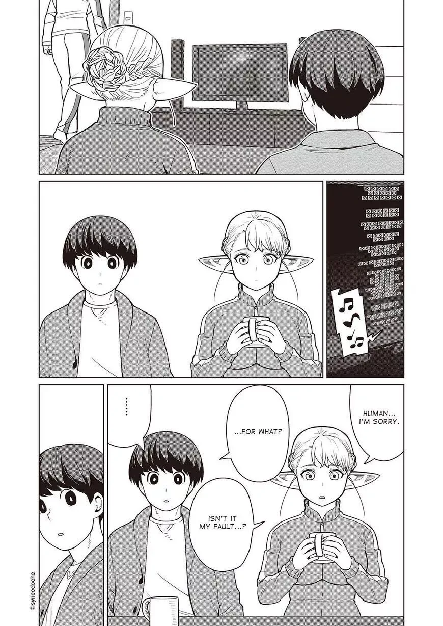 Miss Elf Can't Lose Weight Chapter 46 page 9