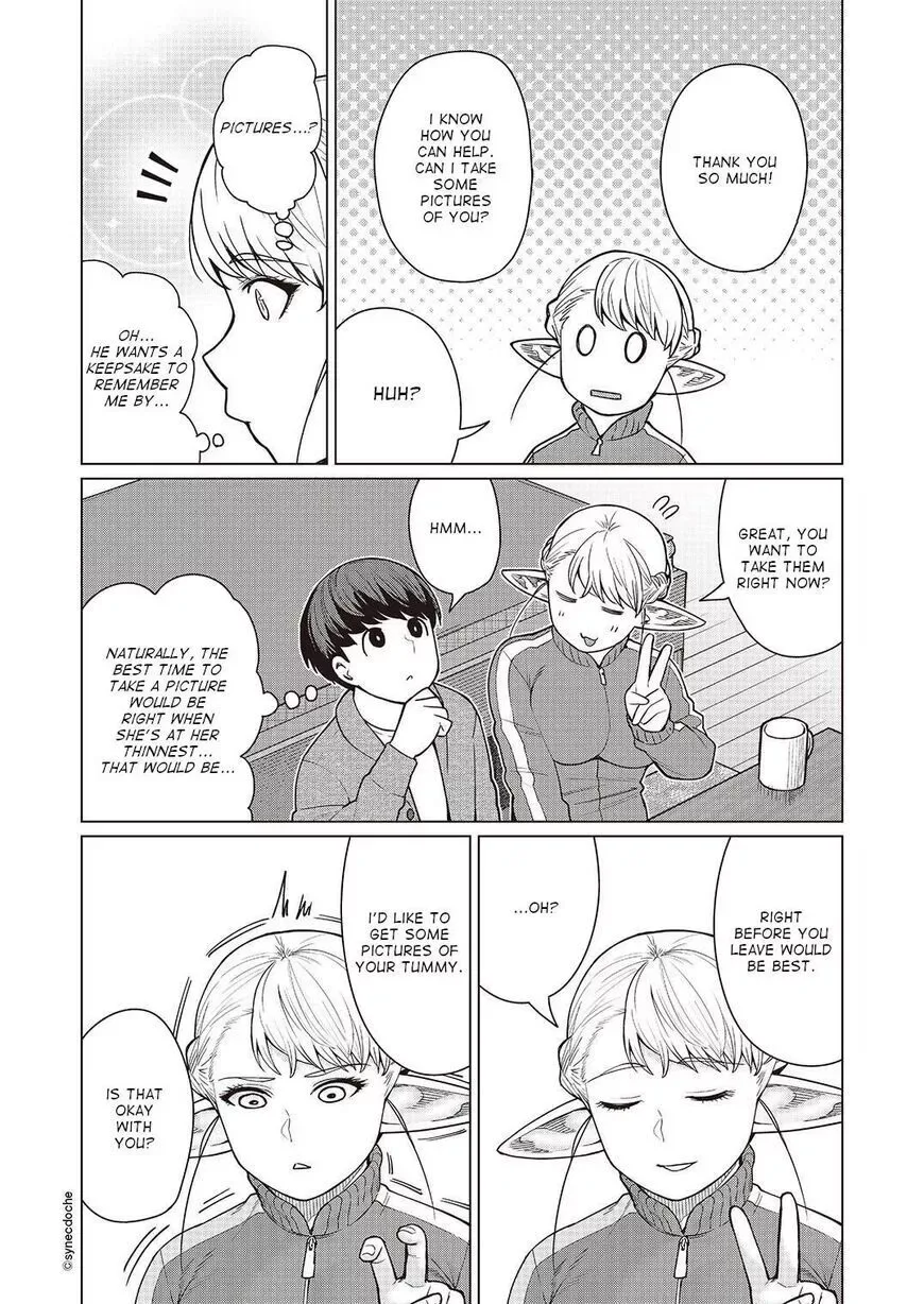 Miss Elf Can't Lose Weight Chapter 46 page 15