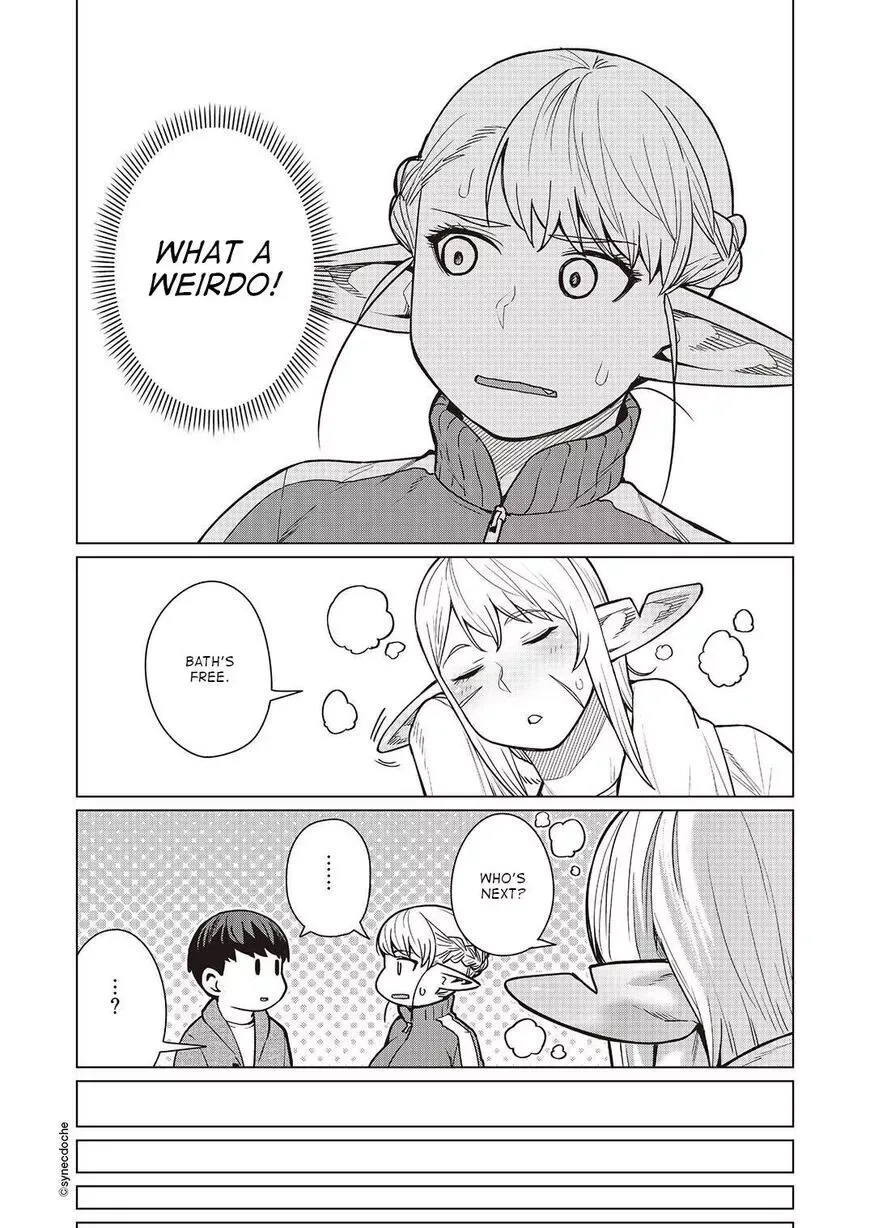 Miss Elf Can't Lose Weight Chapter 46 page 17
