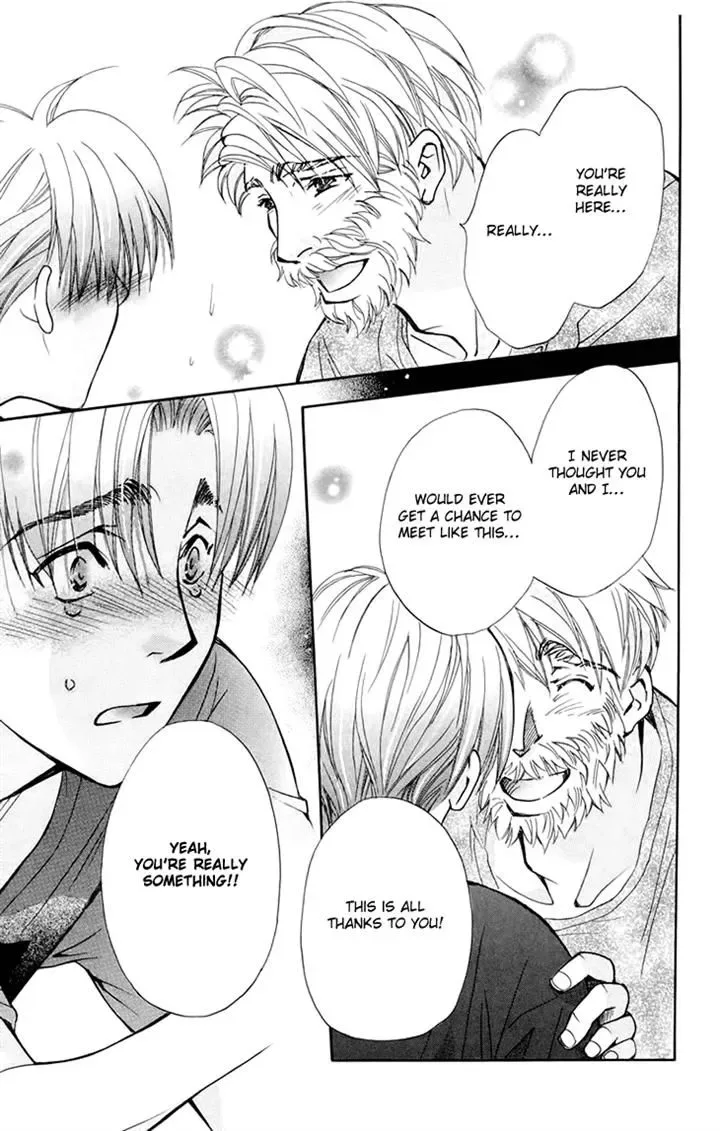 Boku wo Tsutsumu Tsuki no Hikari Chapter 70 page 8