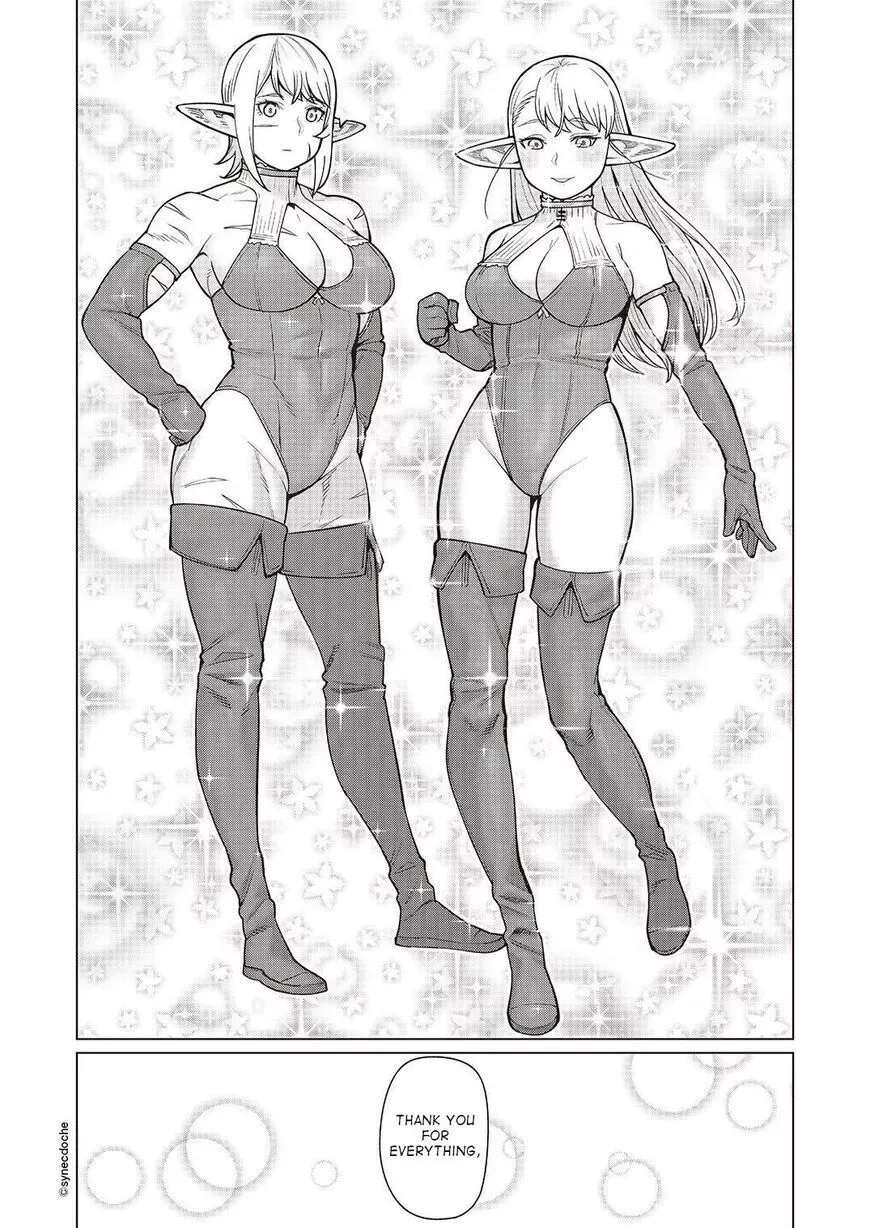 Miss Elf Can't Lose Weight Chapter 46 page 19