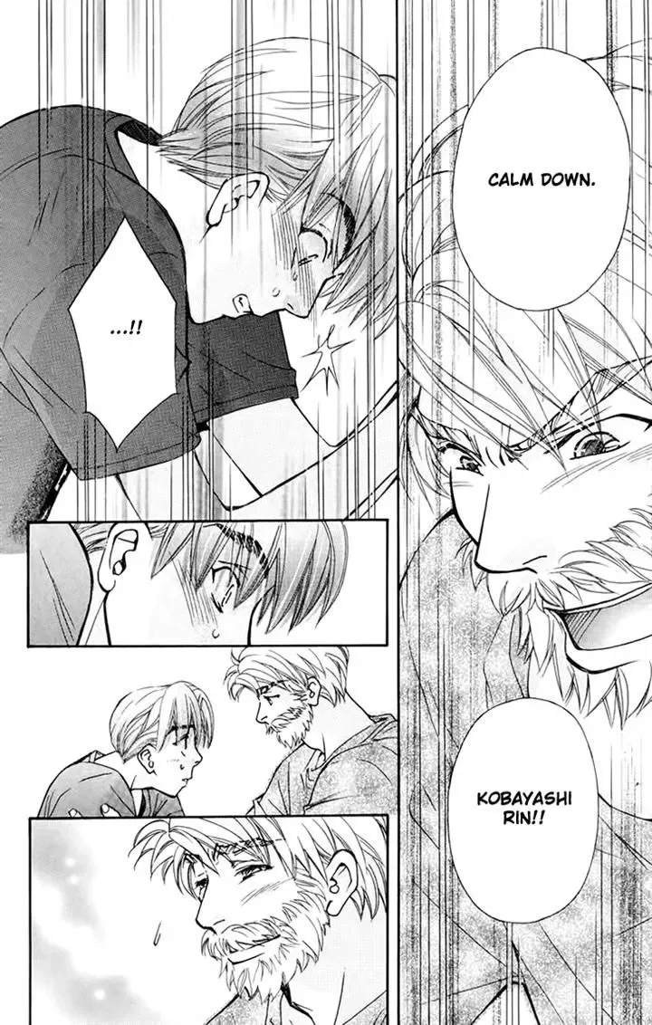Boku wo Tsutsumu Tsuki no Hikari Chapter 70 page 7