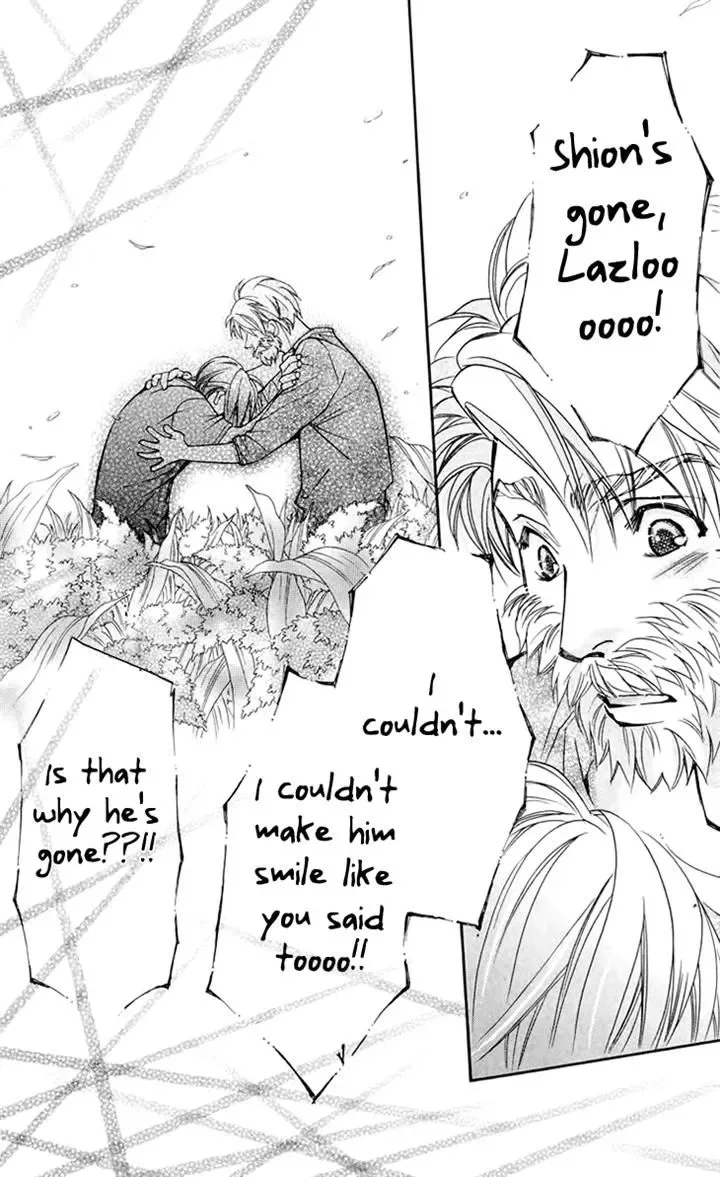 Boku wo Tsutsumu Tsuki no Hikari Chapter 70 page 5