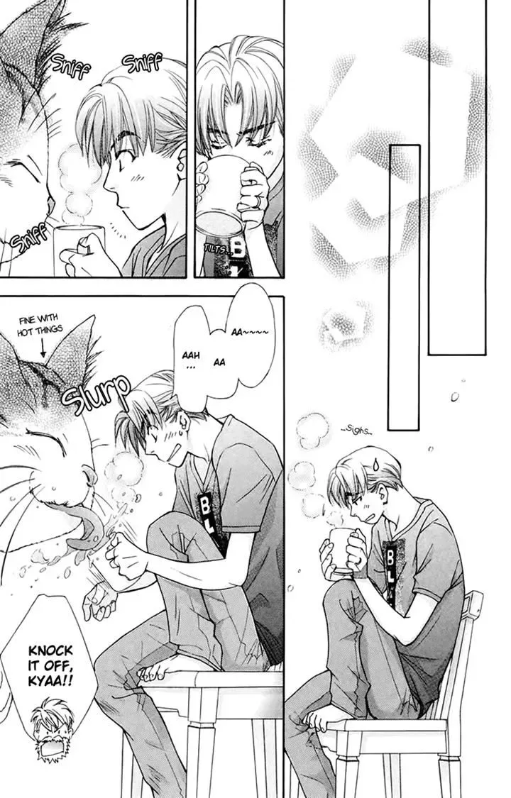 Boku wo Tsutsumu Tsuki no Hikari Chapter 70 page 10