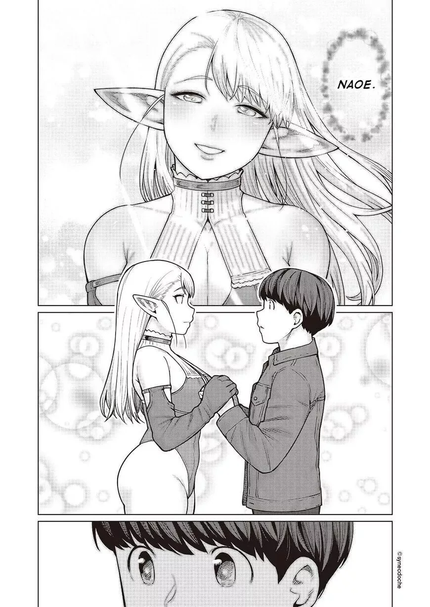 Miss Elf Can't Lose Weight Chapter 46 page 20