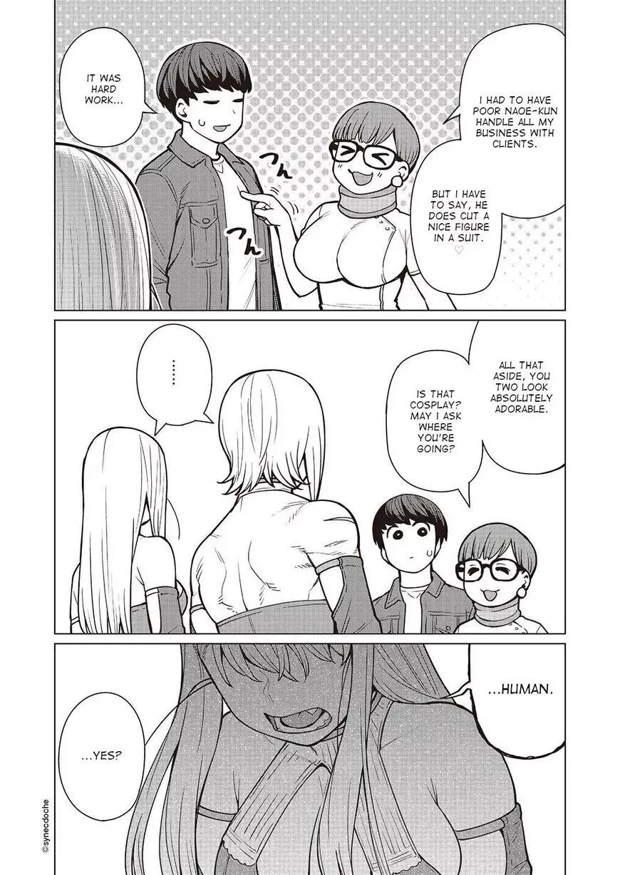 Miss Elf Can't Lose Weight Chapter 46 page 23
