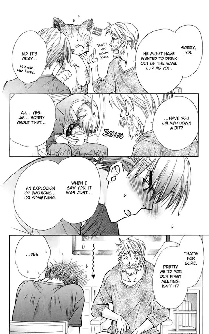 Boku wo Tsutsumu Tsuki no Hikari Chapter 70 page 11