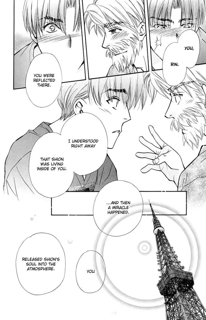 Boku wo Tsutsumu Tsuki no Hikari Chapter 70 page 21