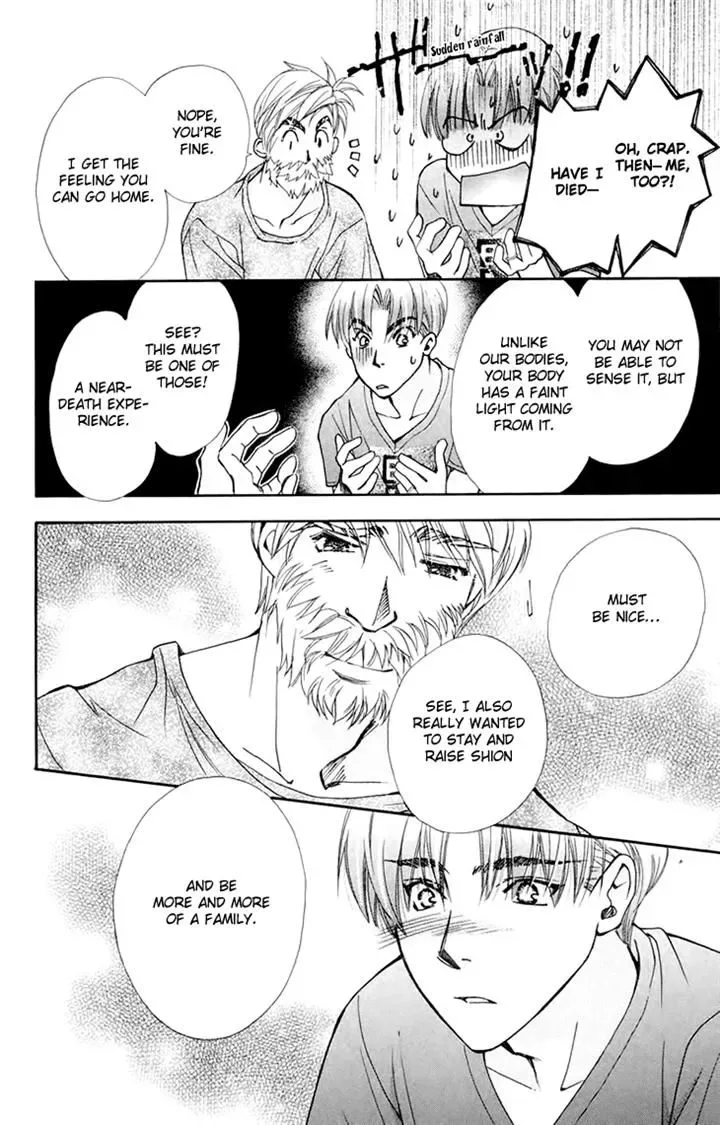 Boku wo Tsutsumu Tsuki no Hikari Chapter 70 page 13
