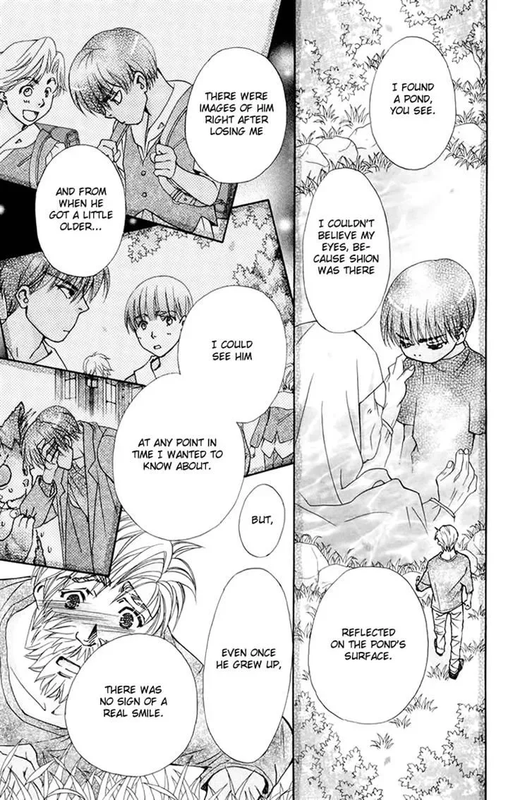 Boku wo Tsutsumu Tsuki no Hikari Chapter 70 page 18