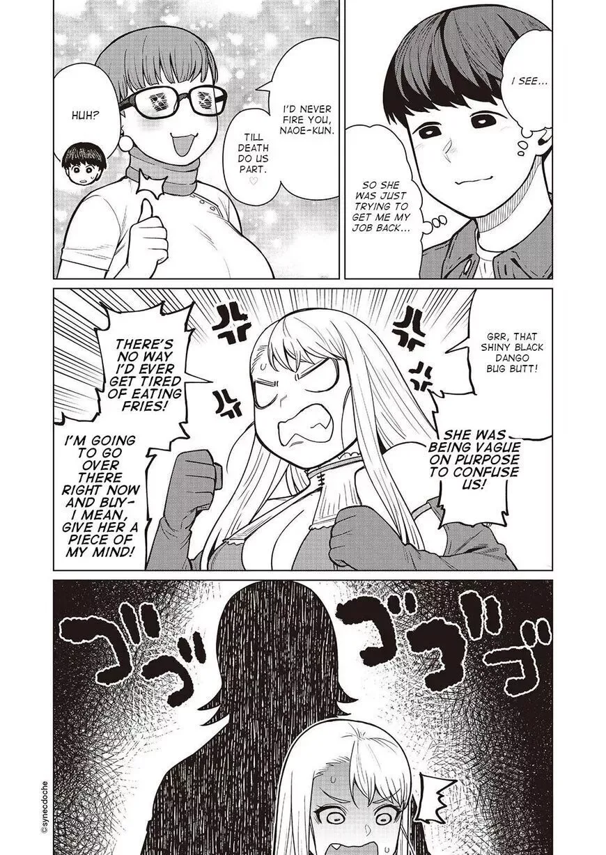 Miss Elf Can't Lose Weight Chapter 46 page 25