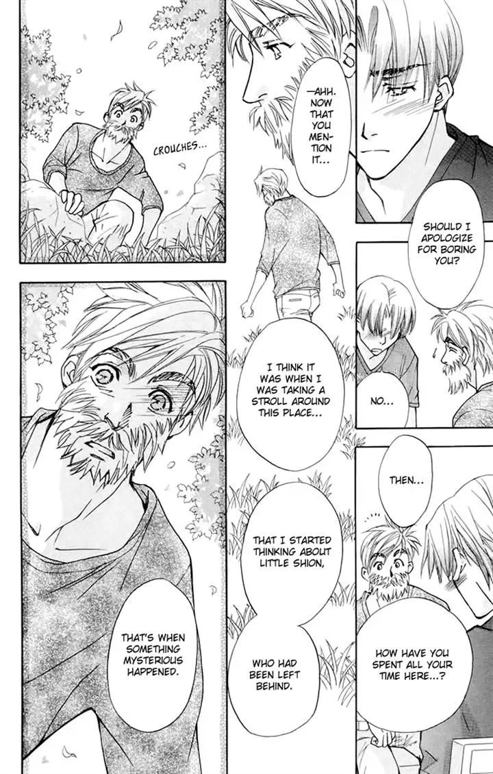 Boku wo Tsutsumu Tsuki no Hikari Chapter 70 page 17