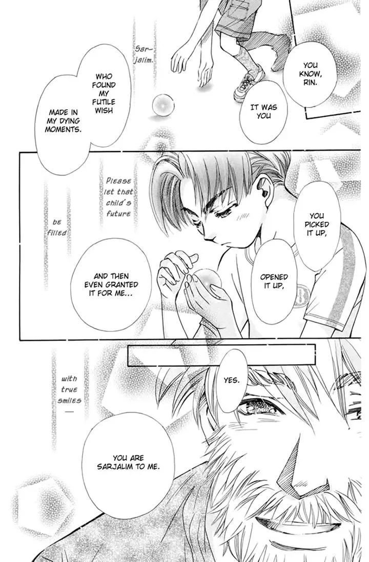 Boku wo Tsutsumu Tsuki no Hikari Chapter 70 page 23