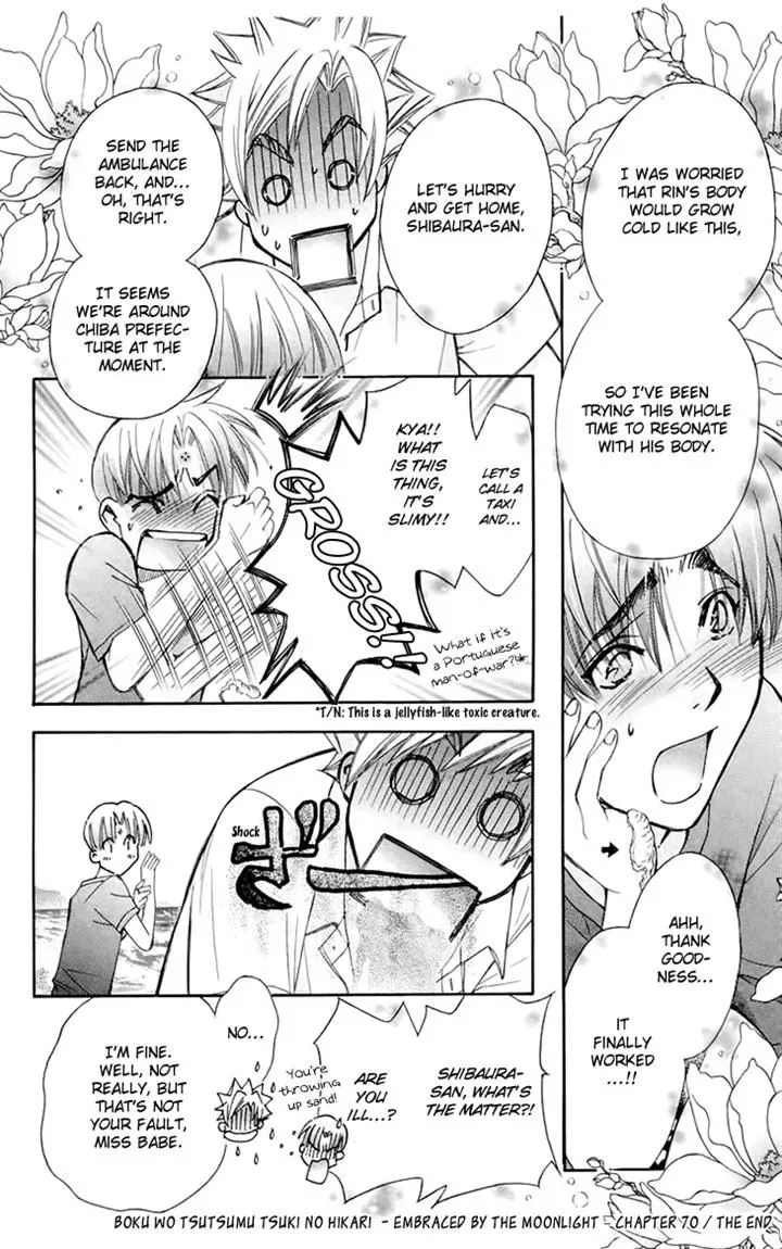 Boku wo Tsutsumu Tsuki no Hikari Chapter 70 page 29