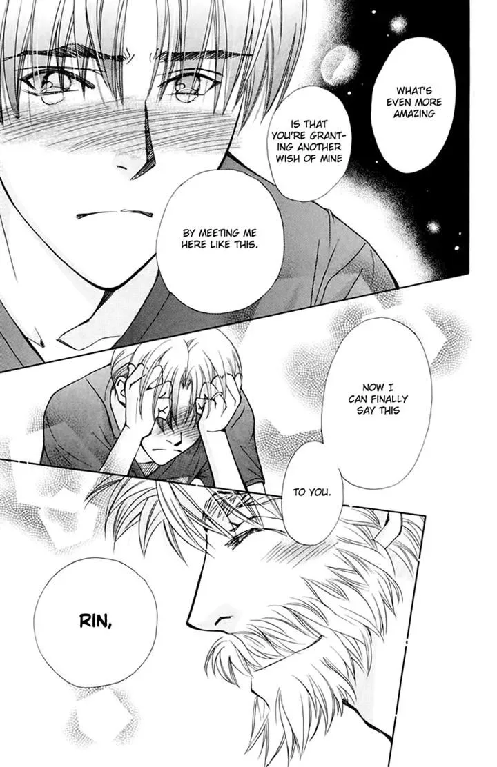 Boku wo Tsutsumu Tsuki no Hikari Chapter 70 page 24