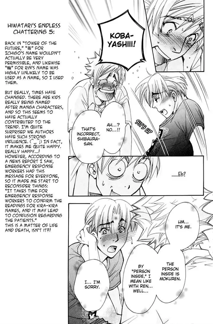 Boku wo Tsutsumu Tsuki no Hikari Chapter 70 page 28