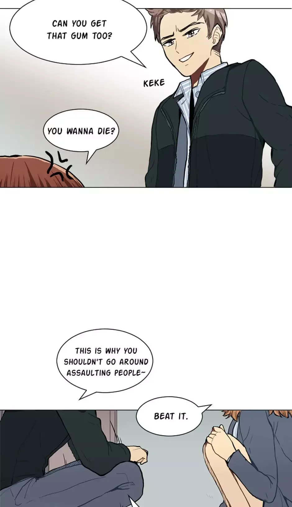 Love & Wish Chapter 55 page 15