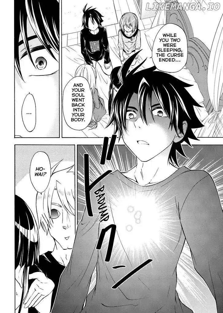 Maga Tsuki Chapter 55 page 8