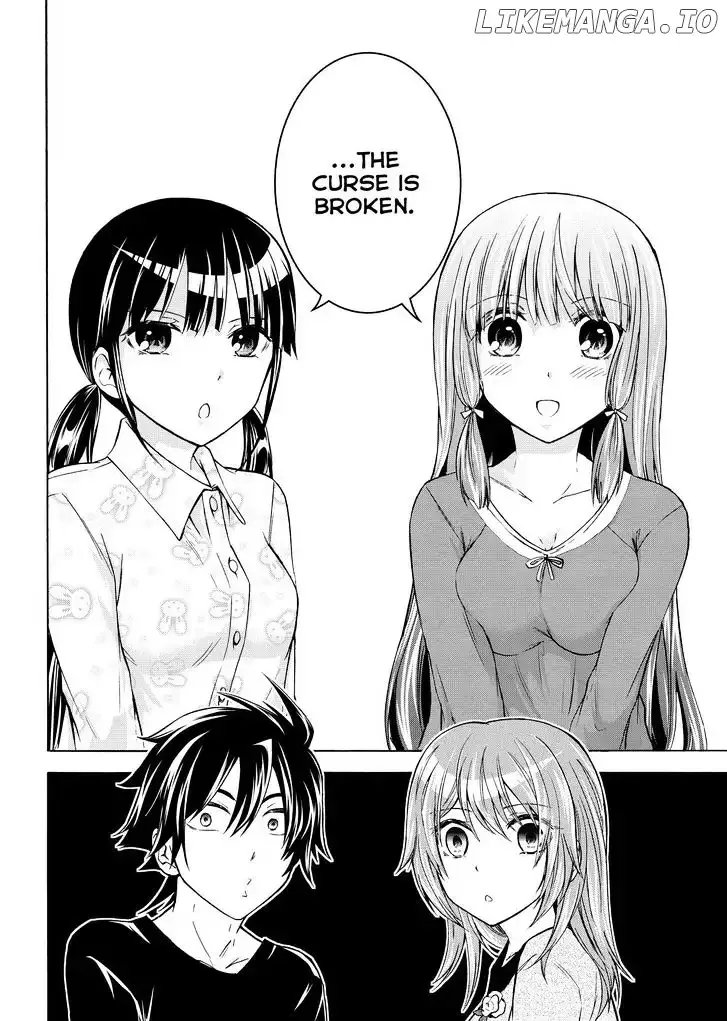 Maga Tsuki Chapter 55 page 6