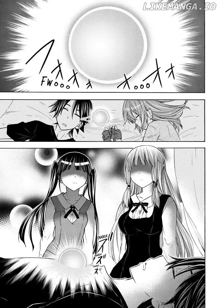 Maga Tsuki Chapter 55 page 1