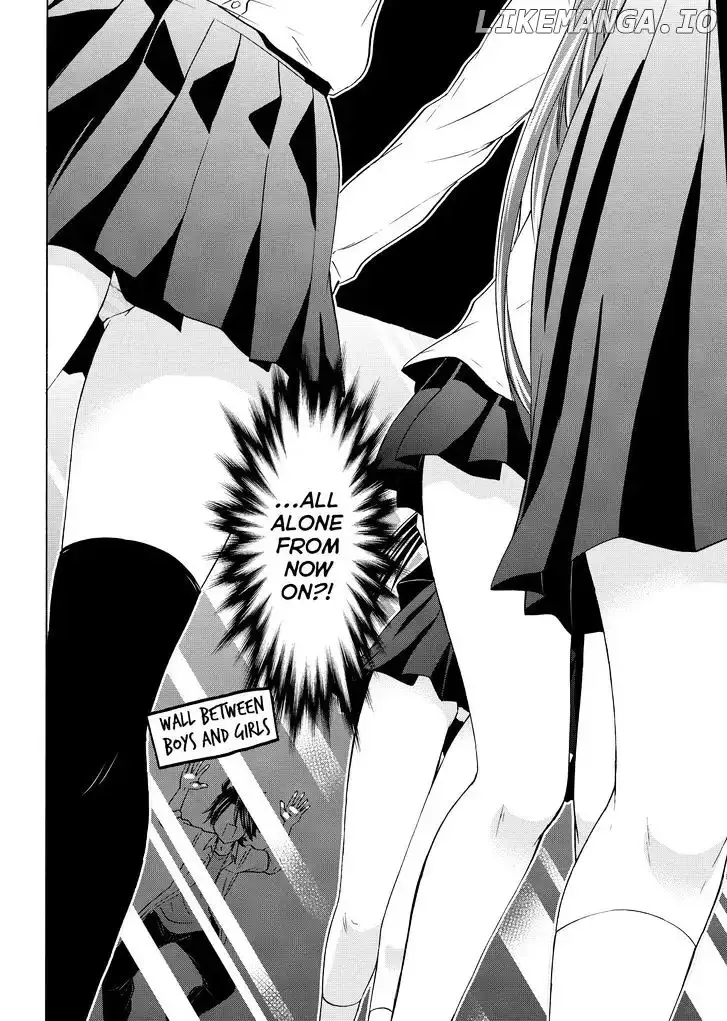 Maga Tsuki Chapter 55 page 16