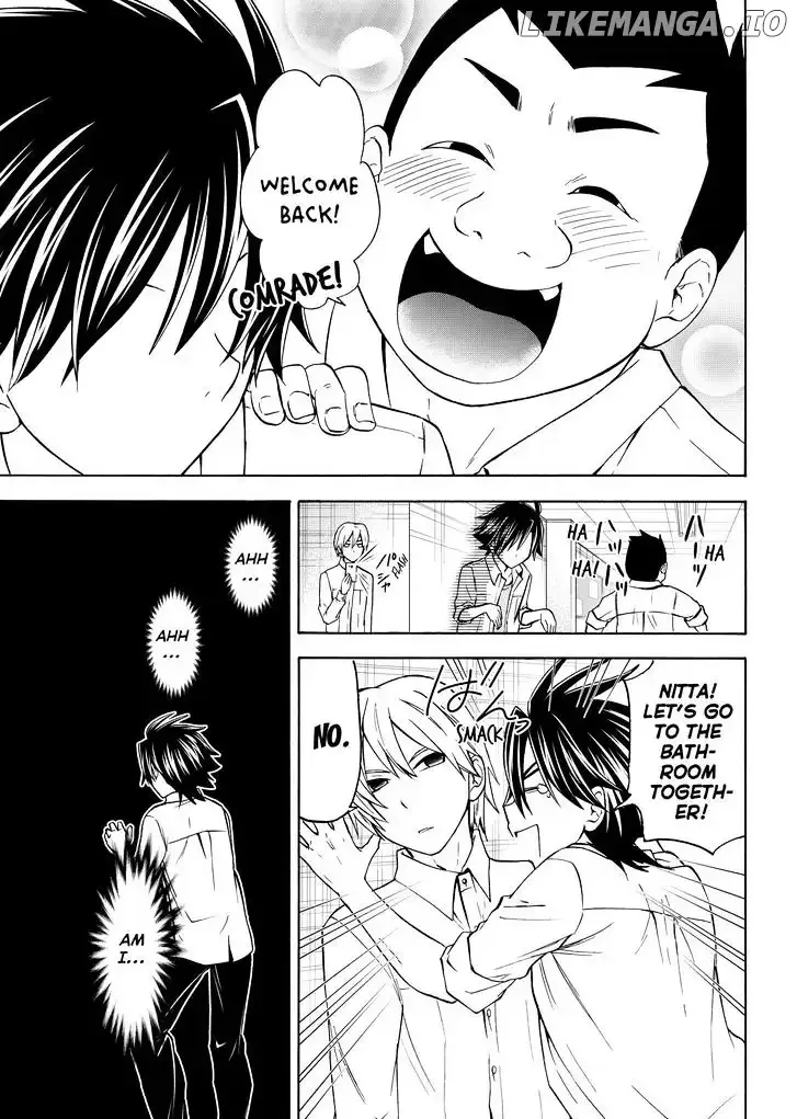Maga Tsuki Chapter 55 page 15