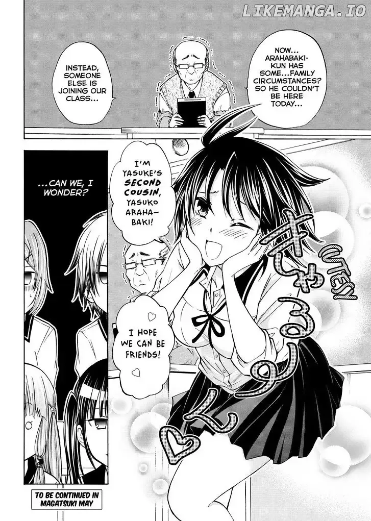 Maga Tsuki Chapter 55 page 30
