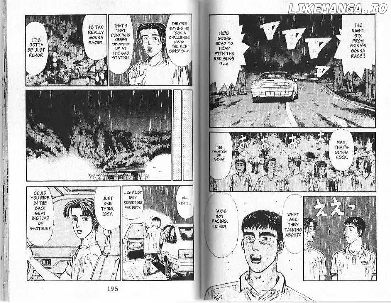 Initial D Chapter 75 page 2