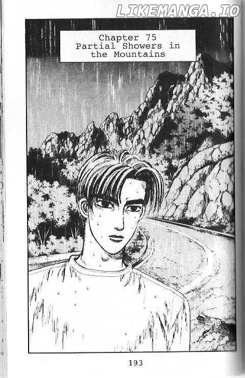 Initial D Chapter 75 page 1