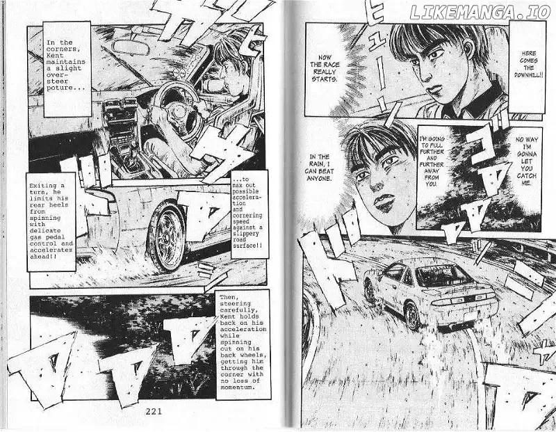 Initial D Chapter 75 page 15