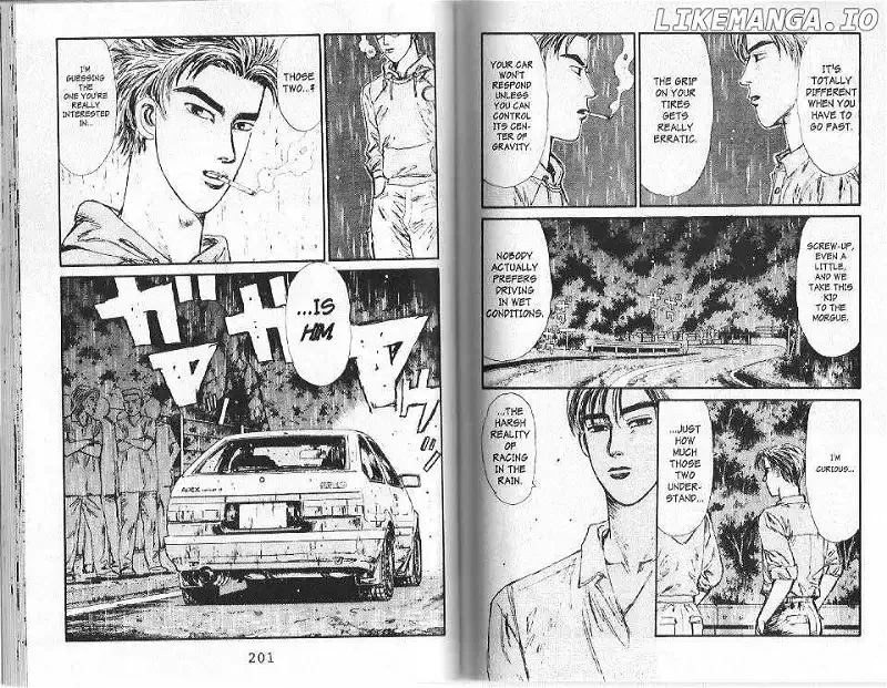 Initial D Chapter 75 page 5