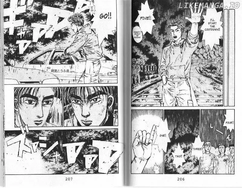 Initial D Chapter 75 page 8