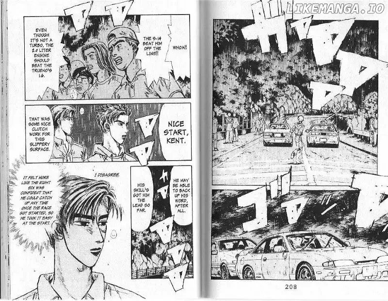 Initial D Chapter 75 page 9