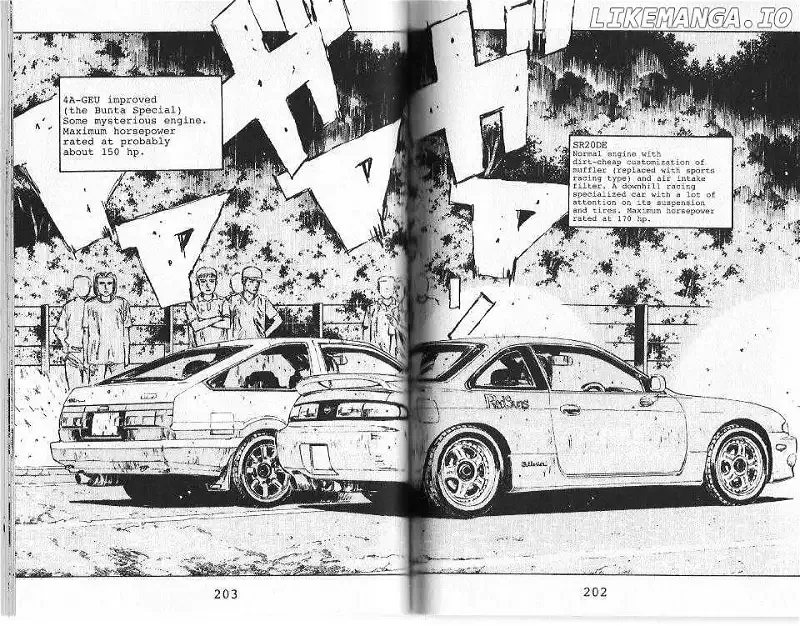 Initial D Chapter 75 page 6