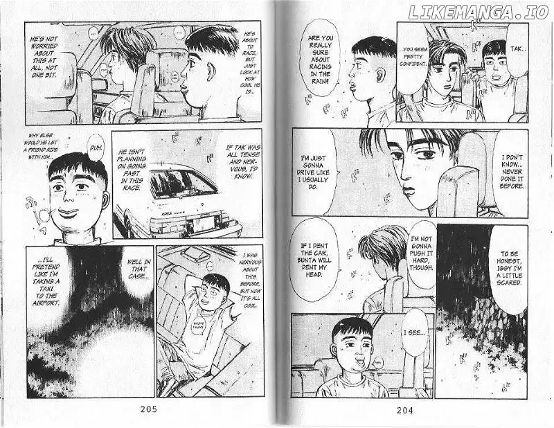 Initial D Chapter 75 page 7
