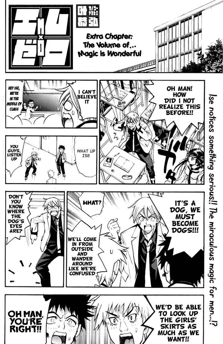 Mx0 Chapter 87 page 1
