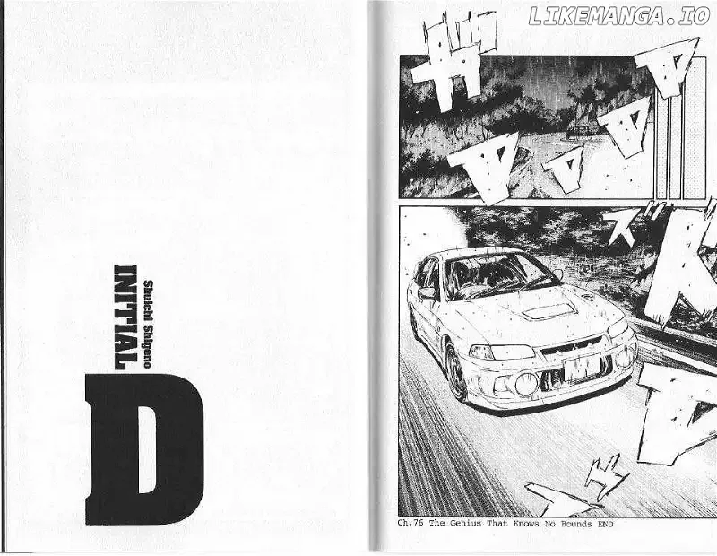 Initial D Chapter 75 page 21