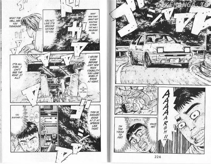 Initial D Chapter 75 page 17