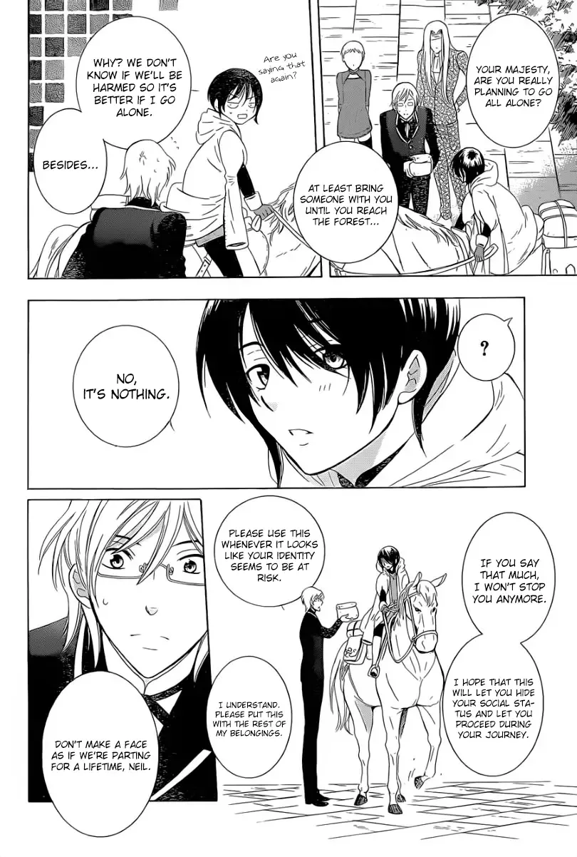 Soredemo Sekai wa Utsukushii Chapter 56 page 5
