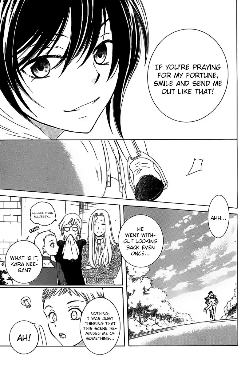 Soredemo Sekai wa Utsukushii Chapter 56 page 6