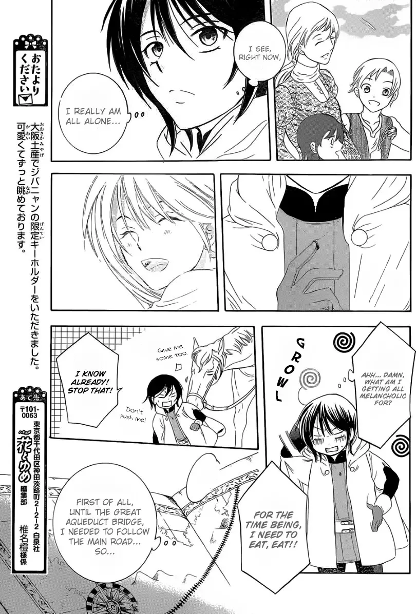 Soredemo Sekai wa Utsukushii Chapter 56 page 10