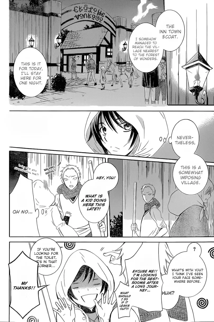 Soredemo Sekai wa Utsukushii Chapter 56 page 17