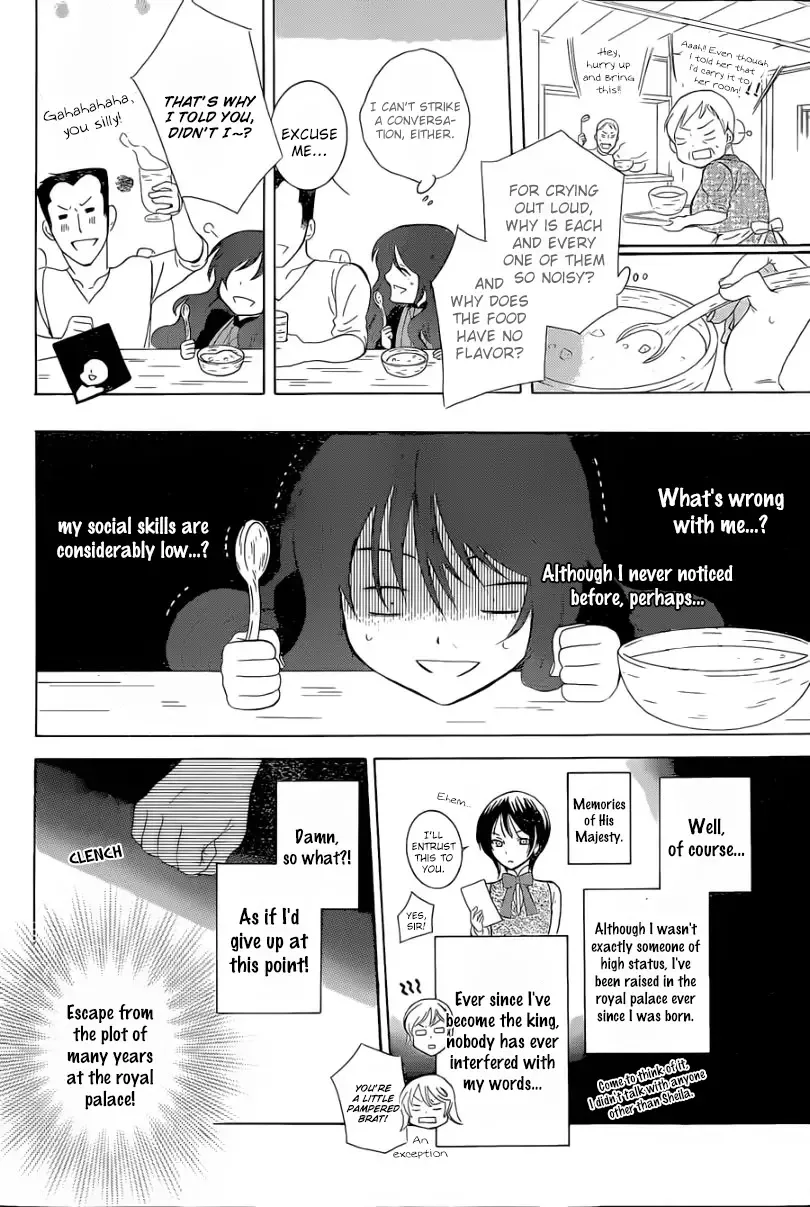 Soredemo Sekai wa Utsukushii Chapter 56 page 25