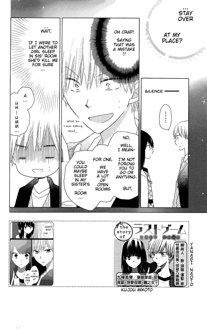 Last Game Chapter 42 page 2