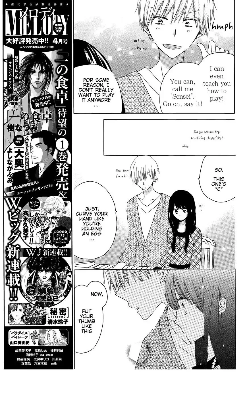 Last Game Chapter 42 page 9