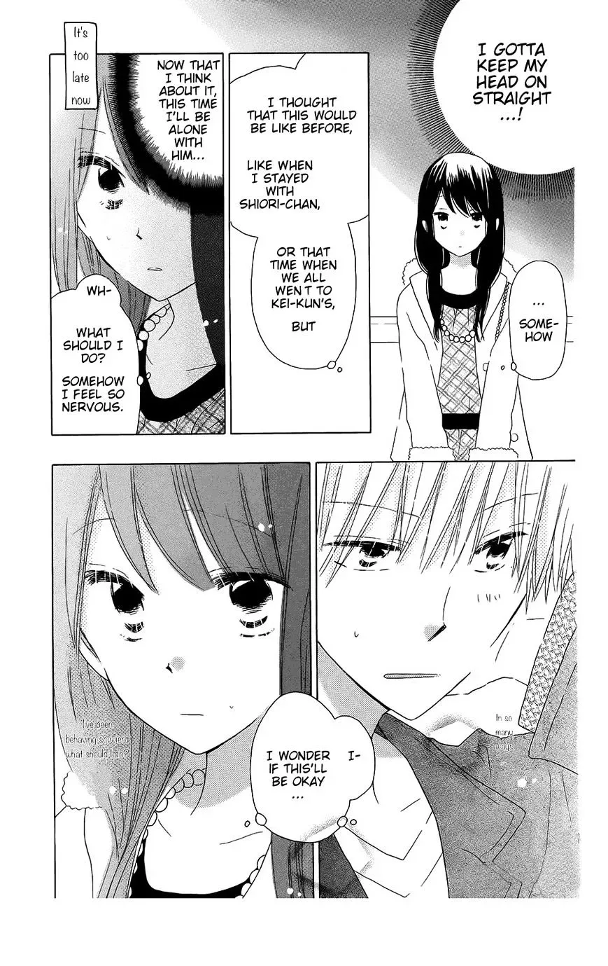 Last Game Chapter 42 page 5