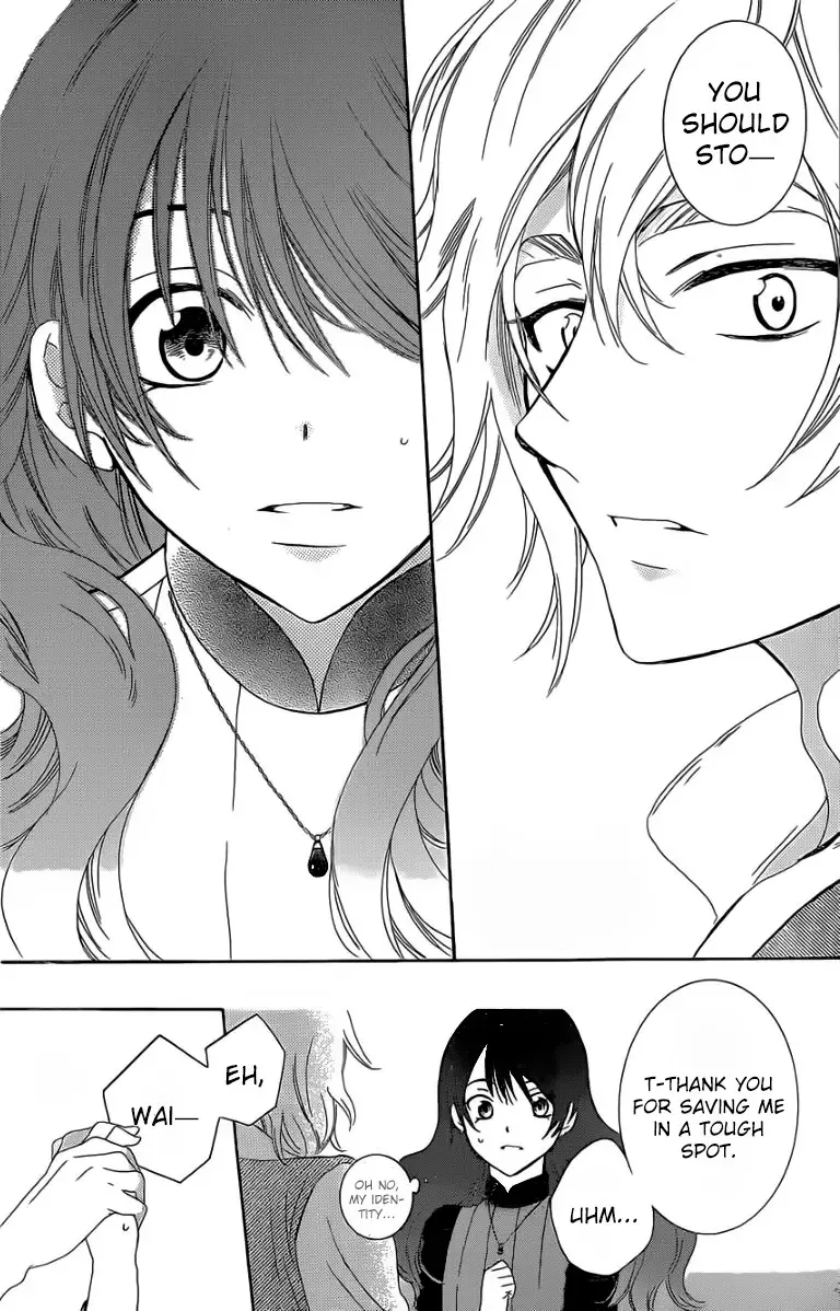 Soredemo Sekai wa Utsukushii Chapter 56 page 31