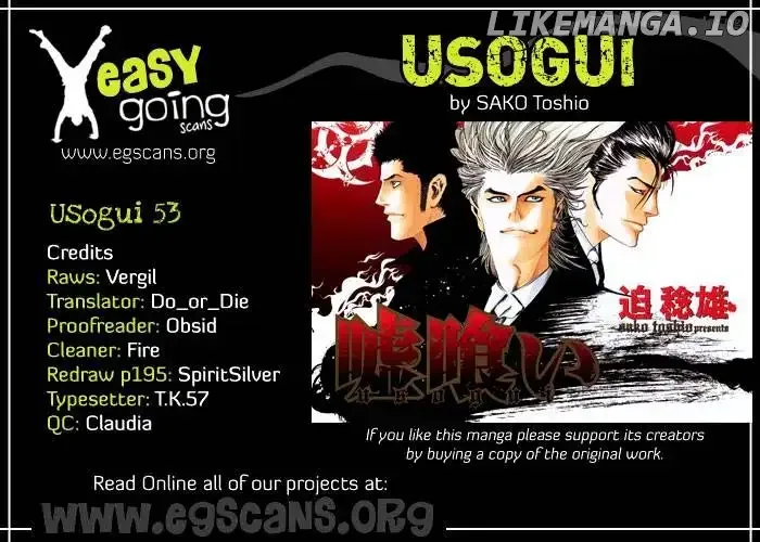 Usogui Chapter 53 page 1