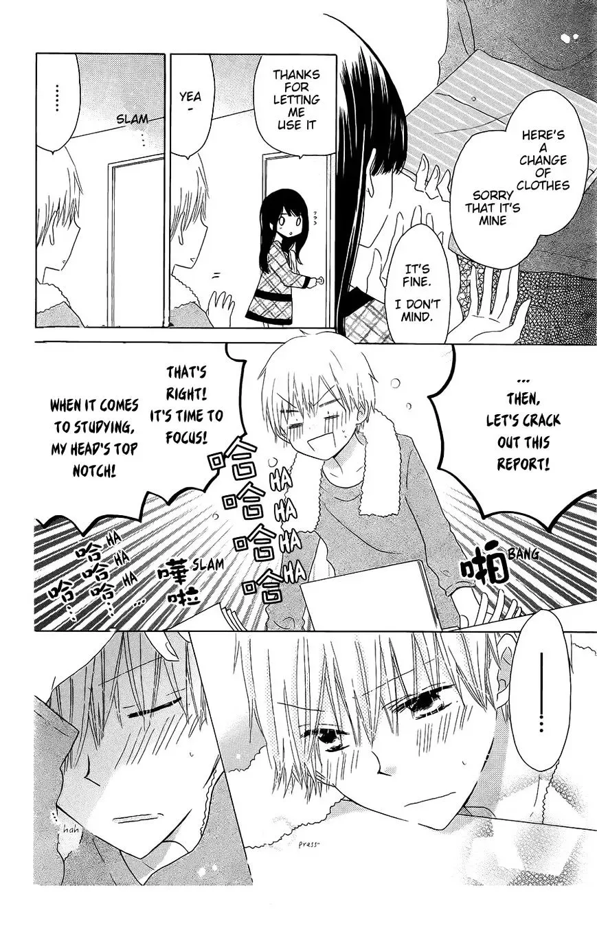 Last Game Chapter 42 page 14