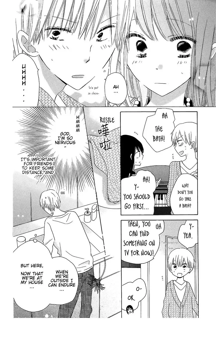 Last Game Chapter 42 page 12